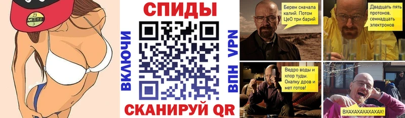 Амфетамин 97%  omg зеркало  Белёв 