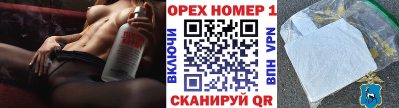 КОКАИН FishScale  Белёв 