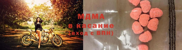 гашишное масло Балабаново