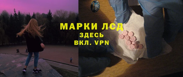 гашишное масло Балабаново