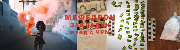 гашишное масло Балабаново