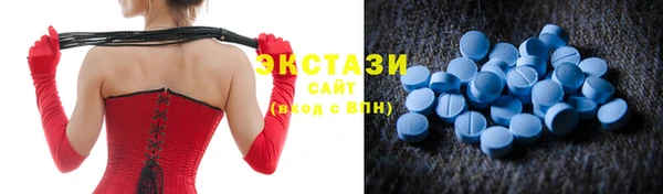 бутират Баксан