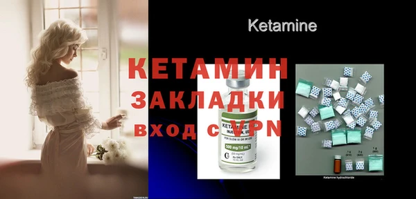 гашишное масло Балабаново