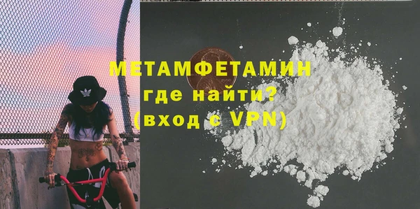 гашишное масло Балабаново