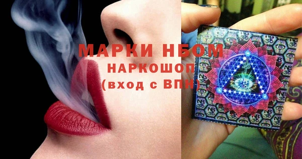 бутират Баксан