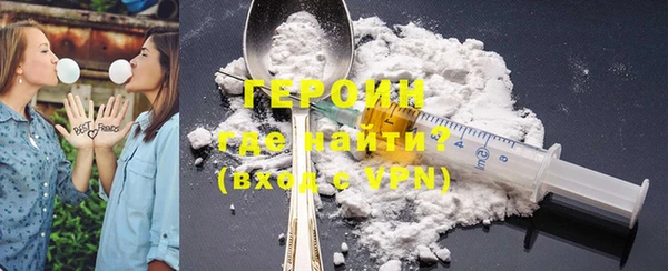 скорость Осташков