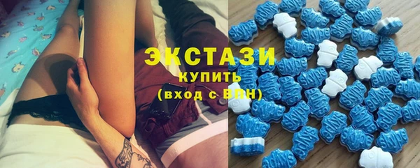 бутират Баксан