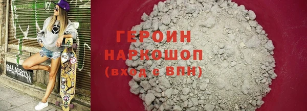 бутират Баксан