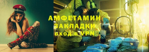 гашишное масло Балабаново