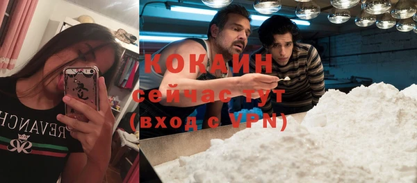 гашишное масло Балабаново