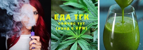 прущая мука Бежецк