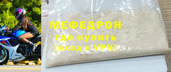 гашишное масло Балабаново